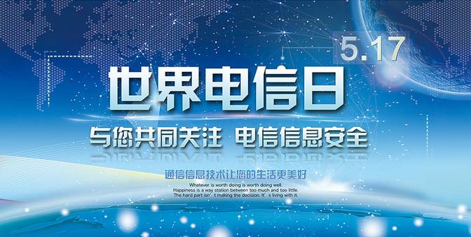 2022澳门特马今晚开奖有预告吗,移动＼电信＼联通 通用版：主页版v565.799