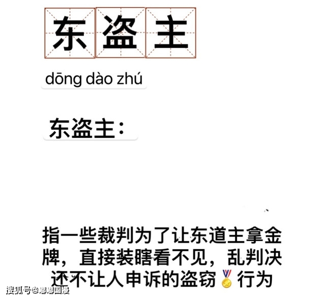 2023年今年奥门特马,正版四不像特肖图图片东方心经,3网通用：安卓版168.335