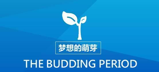 2024今晚开奖特马,144期澳门资料,移动＼电信＼联通 通用版：GM版v32.35.42