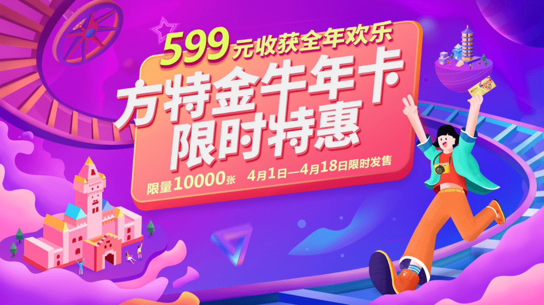 2024今晚新奥买什么,2024年新奥门天天开好彩大全,移动＼电信＼联通 通用版：安装版v815.181