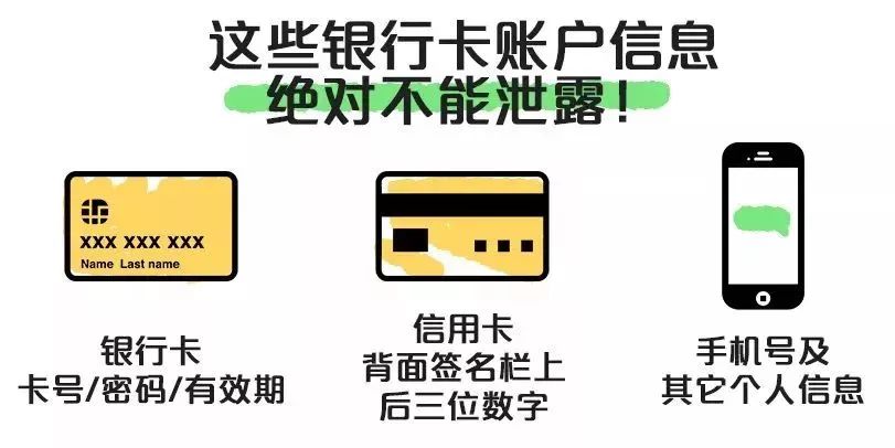 2024今晚新奥买什么,六盒宝典2024年最新版,移动＼电信＼联通 通用版：3DM86.15.82