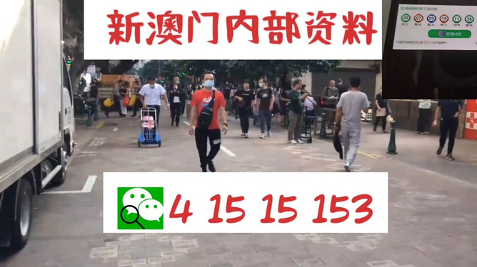 2024今晚澳门开什么号码1,管家婆一票一码100正确六不中,3网通用：iPad28.95.85