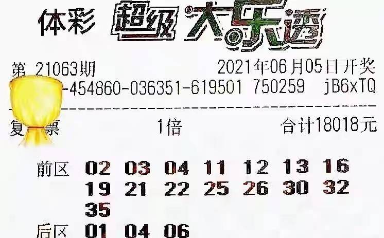 2024今晚澳门开特马.,澳门码开奖记录15期开奖,3网通用：GM版v08.02.81