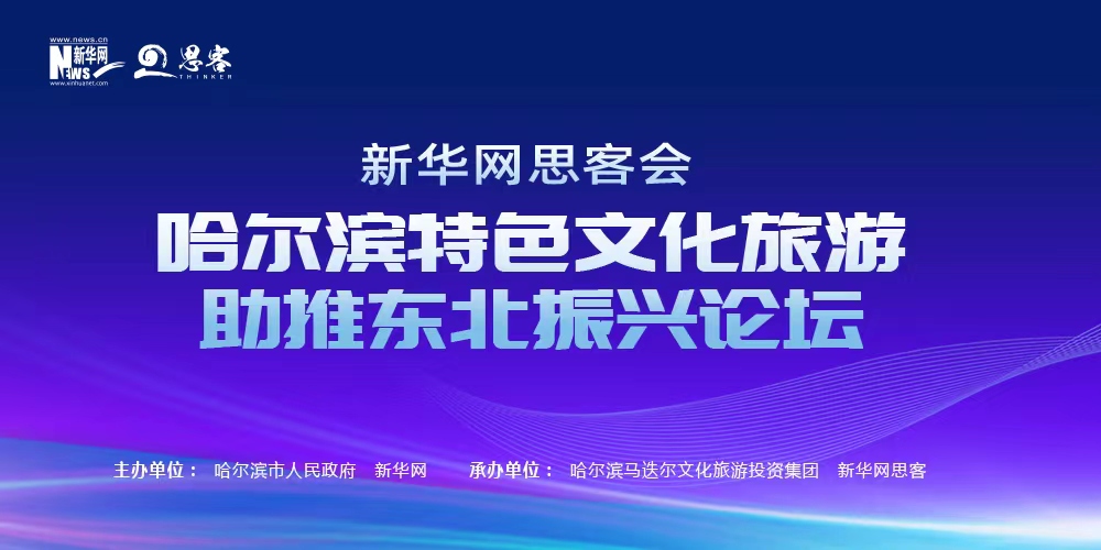 2024今晚澳门开特马新澳门,创富论坛邀请函怎么写,3网通用：iPad54.72.80