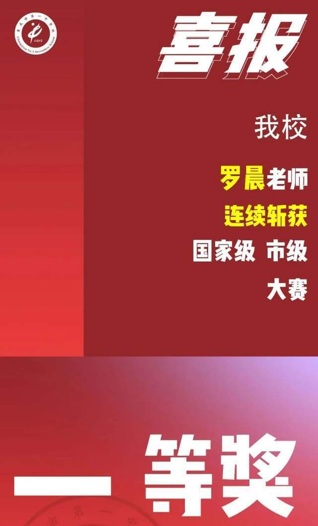 2024年管家婆一奖一特一中