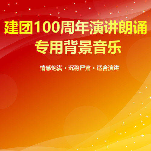 一码一肖100准免费资料综