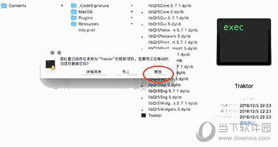 2024年澳门历史记录