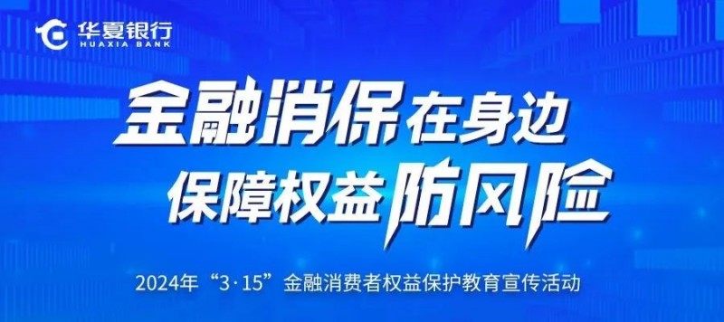 2024新奥精准资料免费大全078期