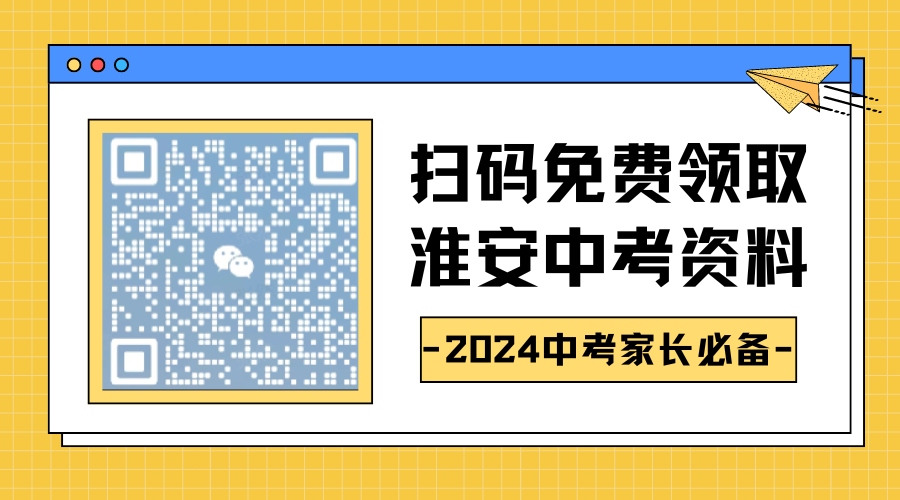 2024正版资料免费提拱