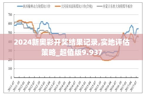 2025年1月5日 第57页