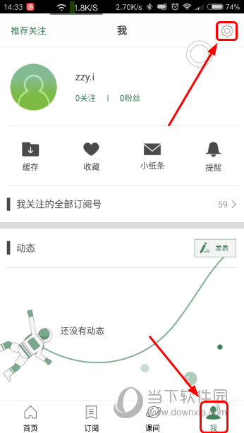 新澳门最新开奖结果记录历史查询