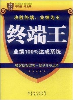 澳门管家婆100%精准