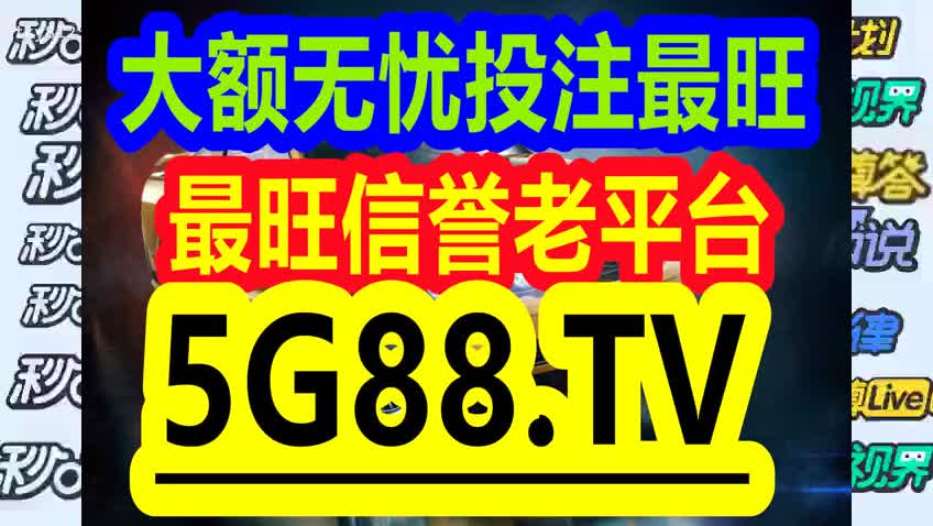 管家婆一码一肖一种大全