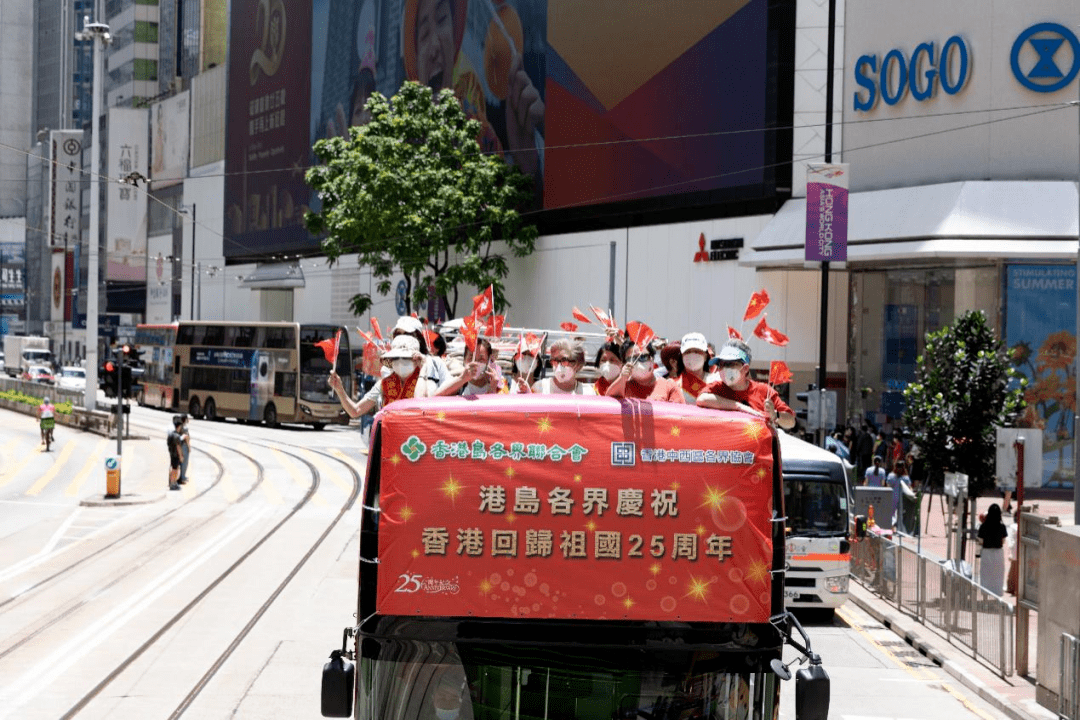 香港二四六开奖结果查询方法