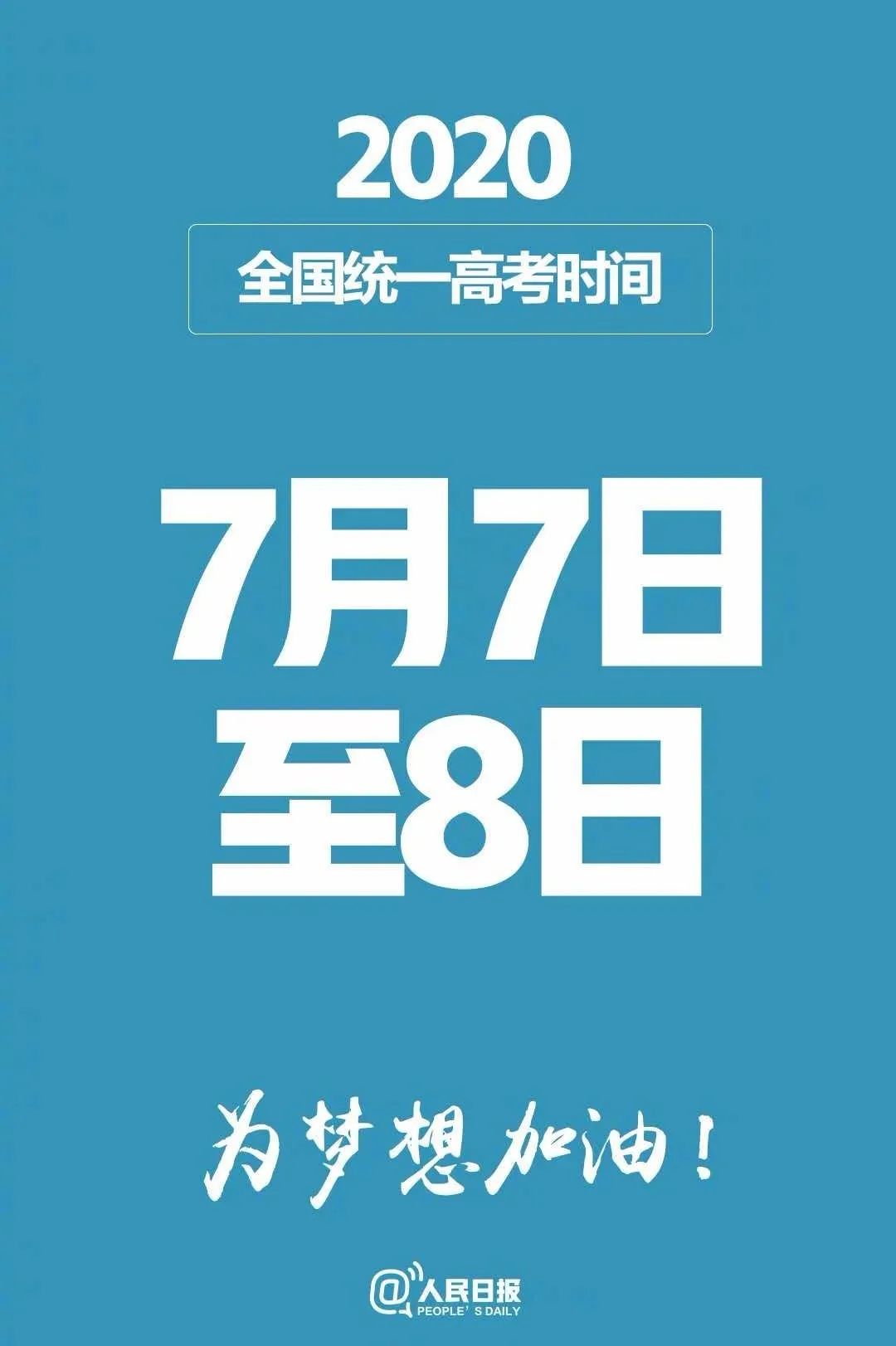 204年新奥开什么今晚_详细解答解释落实_主页版v323.501