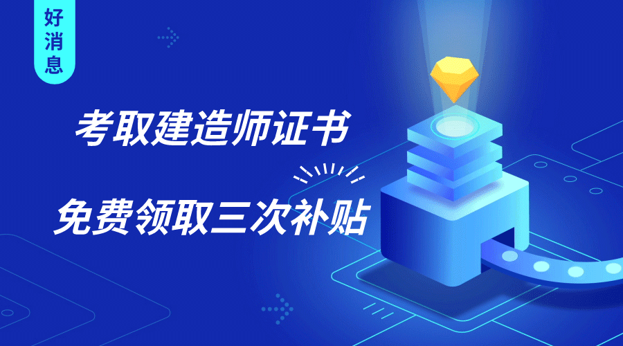 2O24年澳门今晚开码料_良心企业，值得支持_安装版v325.197