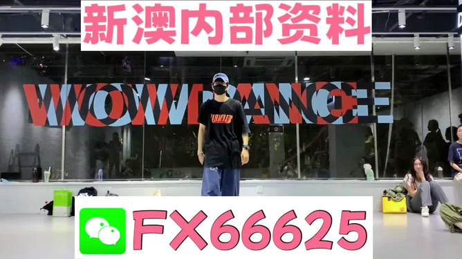 新澳门精准资料大全管家婆料_精选作答解释落实_实用版560.974