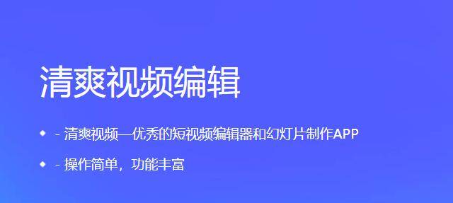 新澳门精准内部资料免费_一句引发热议_主页版v239.043