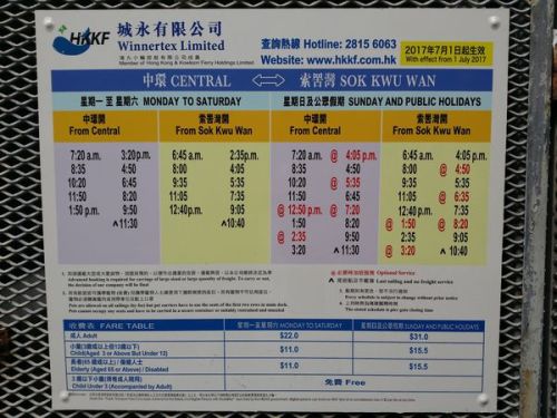 香港马报最新一期资料图2023_最佳选择_安装版v554.191