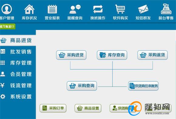 管家婆必出一肖一码一中_作答解释落实_实用版600.404