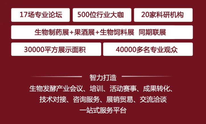 2024年管家婆的马资料_良心企业，值得支持_GM版v88.59.55