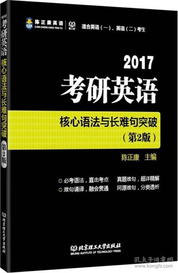 正版资料免费资料大全优势评测_一句引发热议_主页版v939.040