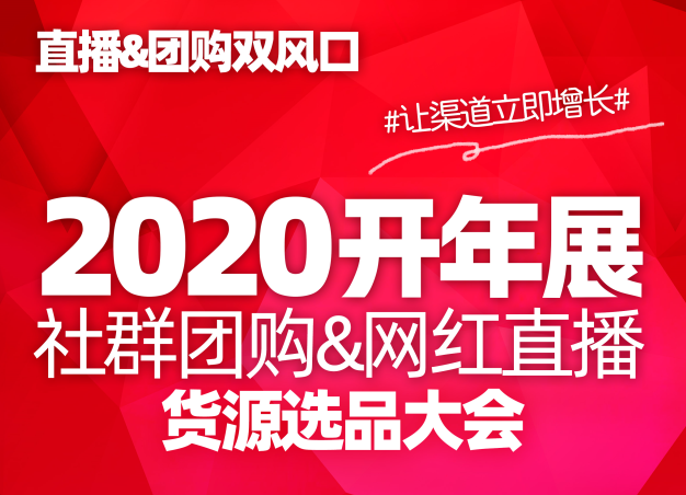 新澳门天天开奖澳门开奖直播_放松心情的绝佳选择_主页版v927.860