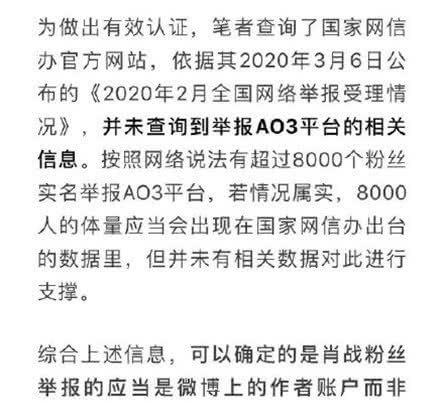 白小姐精准免费四肖_一句引发热议_实用版962.346