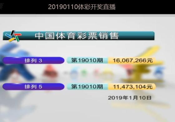 2024澳门今晚开奖号码香港记录_精彩对决解析_GM版v59.04.52