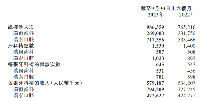 新澳门天天开奖澳门开奖直播_值得支持_实用版765.986