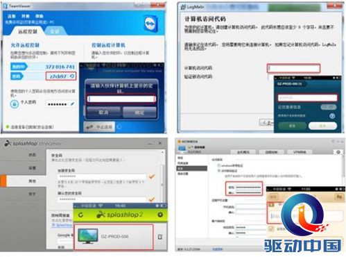 49图库澳门资料大全_精选解释落实将深度解析_iPhone版v06.61.69