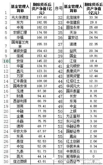 今晚9点30开什么生肖26号_作答解释落实的民间信仰_安卓版406.381