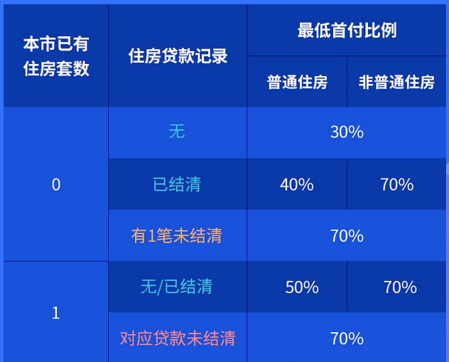 2024年新澳历史开奖记录_精选解释落实将深度解析_安卓版597.569