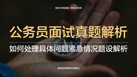 管家婆一码一肖必开_作答解释落实_主页版v654.445