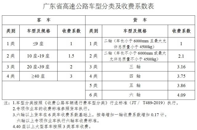 新奥门开彩记录_作答解释落实的民间信仰_V55.72.37