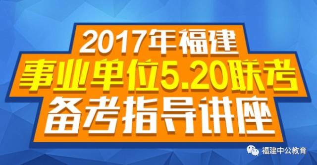 2024年开奖结果新奥今天挂牌_精彩对决解析_GM版v73.06.78