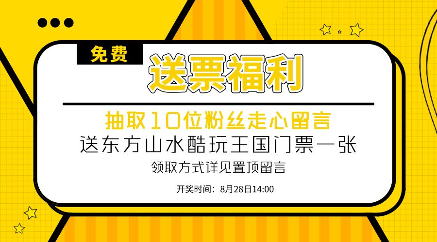 2024新奥门资料大全123期_精彩对决解析_安卓版703.201