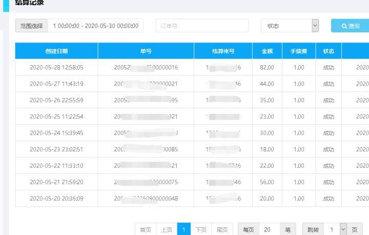 新澳今天最新资料2024_最佳选择_安卓版092.705