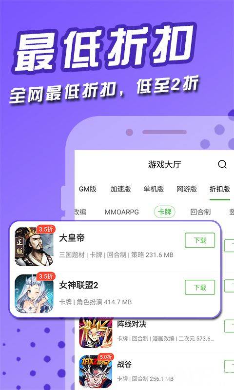 白小姐一肖一码100正确_良心企业，值得支持_GM版v52.58.38