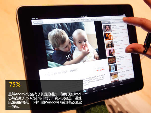 20024新澳天天开好彩大全160期_作答解释落实_iPad09.59.87