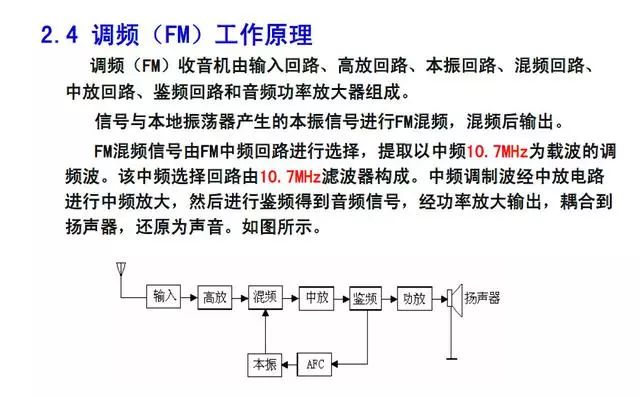 新门内部资料精准大全_最新答案解释落实_3DM05.67.13