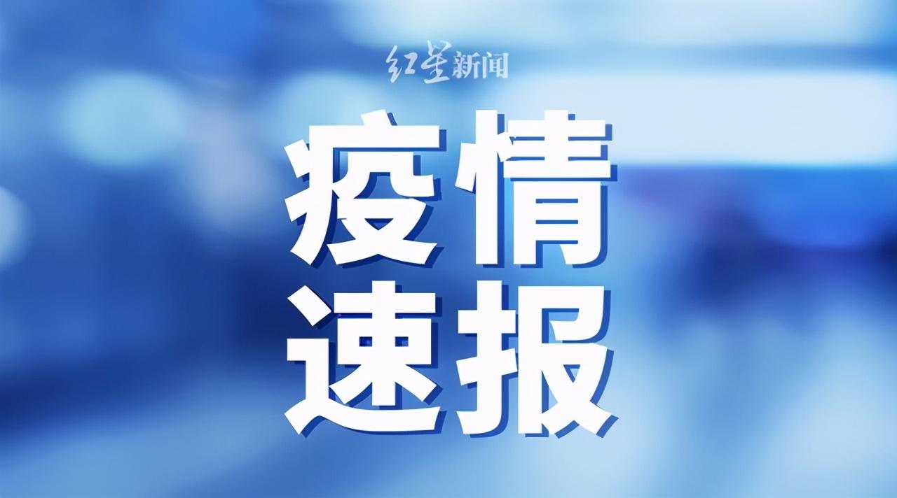 新奥门天天开奖资料大全_详细解答解释落实_主页版v158.938