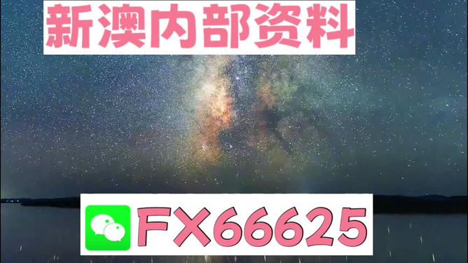 2024年天天彩资料免费大全_一句引发热议_手机版725.633