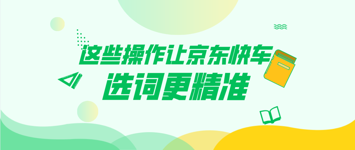 2024新奥精准资料免费大全078期_放松心情的绝佳选择_安卓版755.998