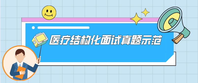 2024年澳彩综合资料大全_一句引发热议_安卓版710.804