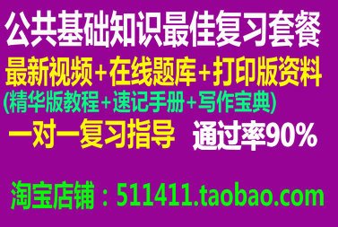 澳门正版资料免费大全新闻_最佳选择_V65.68.74