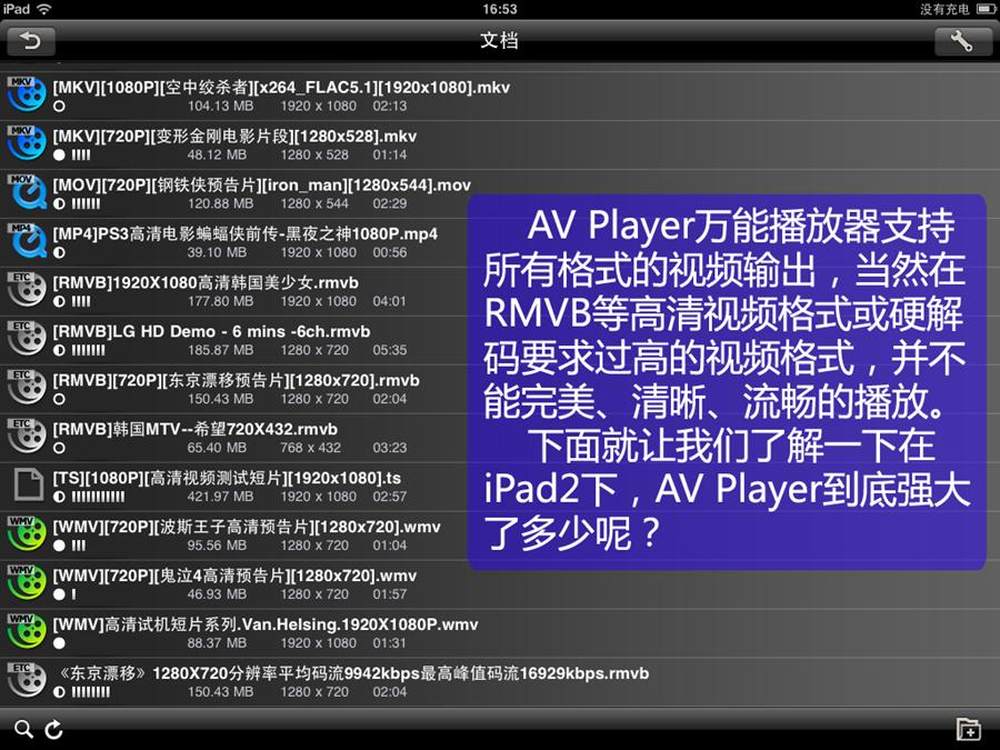 7777788888澳门_精选解释落实将深度解析_iPad61.36.09