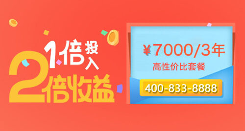 新2024澳门兔费资料_最佳选择_实用版442.502