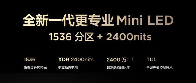 2024年澳门正版资料免费大全视频_精选解释落实将深度解析_V79.97.88