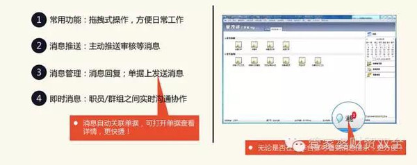 管家婆必中一肖一鸣_精选解释落实将深度解析_网页版v632.229